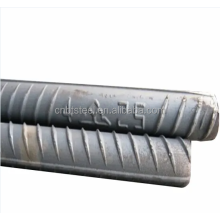 high quality Concrete Iron Rod price china manufacturers steel rebars rebar steel prices